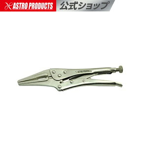 AXgv_Nc oCXvC[ Om[Y 225mm | oCXObv oCXvC[ bLOoCX n  Xg[g Œ