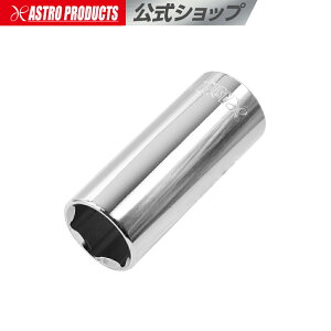 3/8DR fB[v\Pbg 19mm | \Pbg fB[v [^ O ~ {bNX R} H H DIY  AXgv_Nc