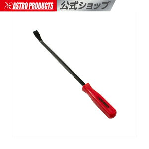 y_tf[P5{zAP o[ 450MM | B B B  o[ lC