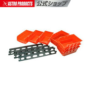 AP 8PC vX`bNp[cg[ y [{bNXzyBOX  p[c p[c P[Xz