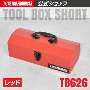 H c[{bNX H c[P[X H[ [ RpNg t  킢 }bgJ[ | R^c[{bNX V[g ubN TB627/bh TB626 AXg