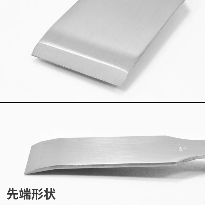 楽天市場 Ap ステンレススクレーパー 30mm スクレーパー 剥し 剥離 塗装 削り Diy 車 アストロプロダクツ アストロプロダクツ 楽天市場店