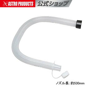 �I�C���W���b�L 1-3L�p �����O�m�Y���y�z�[�X �I�C���t�@���l�� ���� �W���b�L�[ �I�C������ �|���W���b�L �N�[�����g�����z�y�����z �A�X�g���v���_�N�c