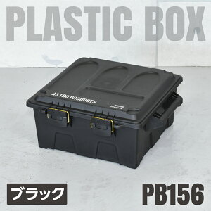 vX`bN{bNX 21L I[uhu PB896 / ubN PB156|  {bNX ~^[ ~^|{bNX [ 傫  CeA e eP[X AXgv_Nc