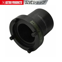 楽天市場】ジムニー jb23 エアロッキングハブの通販