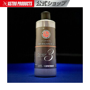 [6/4�`�G���g���[��P5�{!] �A�X�g��&���� MA-03 HP-BALANCE3�t�̃R���p�E���h(�\�t�g����) 300mL 09-05563 | �t�� �R���p�E���h �\�t�g ���� 300ml