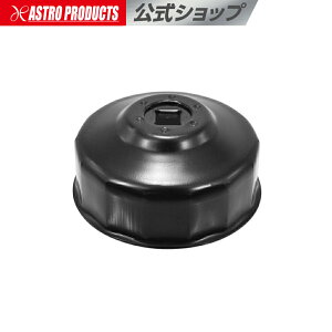 [}\OP2{]ICtB^[Jbv` 73mm 14p | tB^[ IC Jbv^   AXgv_Nc