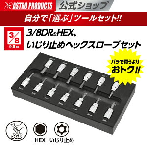 AXgv_Nc SCBc[jbg Q236 | SCBc[Zbg HZbg c[{bNX Lrlbg SCBS ~h`FXg SCBΉc[{bNX