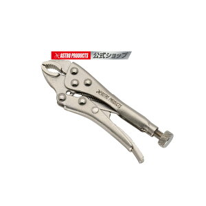 AXgv_Nc oCXvC[ 110mm| oCXObv oCXvC[ bLOoCX n  Eh Œ