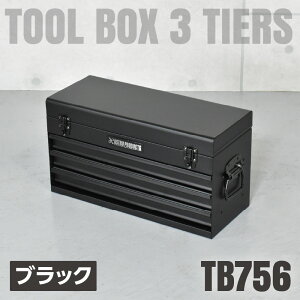 H c[{bNX 3i H c[P[X gbvEo3i[ TChnht h~ی}bgt Hۊ RpNg X }bgJ[  킢 | c[