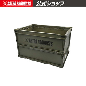 y_tf[P5{zAXgv_Nc ܂肽݃Rei 50L OD JPN-S50b Rei{bNX [  K[W Lv BBQ o[xL[ ו IR ߑ{bNX