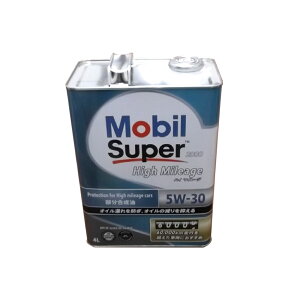 Mobil SP2000 HighMileage 5W30 SP 4L