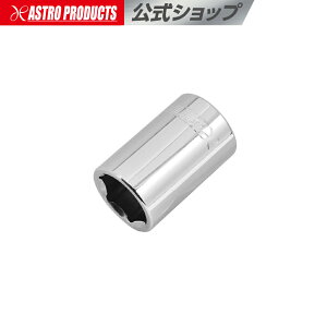 3/8DR Z~fB[v\Pbg 18mm | {bNX` R} BOX \Pbg`  `Fbg [^ AXgv_Nc