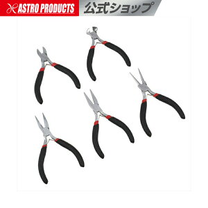 ~jvC[Zbg (5{g) | vC[ jbp[ Jb^[ ~j ^ ؒf DIY 5 ȂH AXgv_Nc