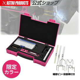 楽天市場】[エントリーでP5倍] 12TON 油圧プレス ゲージ付 HP157 | 門 