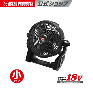 AP DC18V [d @ RF856 ubNy[dEobe[ʔz | @ @ Li-ion18V DC18V  MǑ΍ px