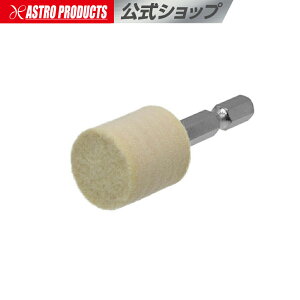 [}\OP2{]AXgv_Nc ZpttFgot 20×20 i~^) |  dグ ꗎƂ