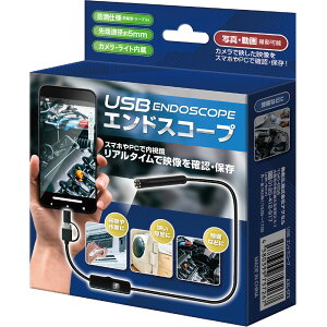 [}\P2{]AXC AXL-573 USBGhXR[v(AndroidEPCΉ)