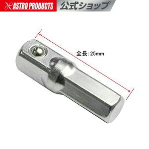 1/4�r�b�g��1/4DR�ϊ��A�_�v�^�[�y�r�b�g�\�P�b�g�A�_�v�^�[�z�y�蓮�h���C�o�[�p �r�b�g �ϊ� �A�_�v�^�[ 1/4�z �A�X�g���v���_�N�c