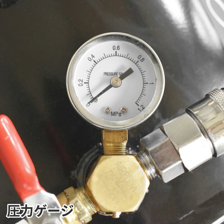 楽天市場】エアサブタンク 38L | エアタンク サブタンク エアツール 