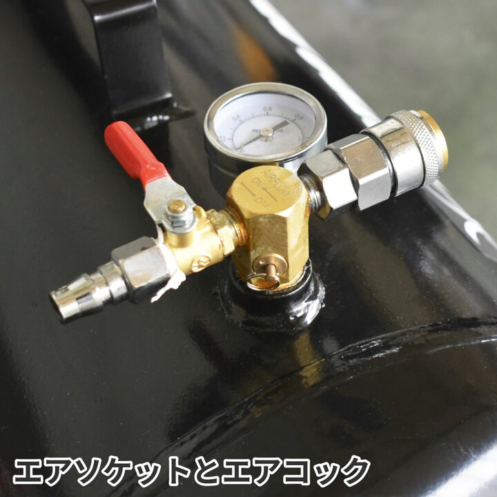 楽天市場】エアサブタンク 38L | エアタンク サブタンク エアツール 