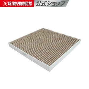 J[GARtB^[ APCF-016yJ[GAR tB^[ tB^zyGARe eiXzytB^z AXgv_Nc