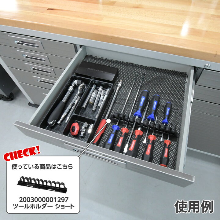 楽天市場】ジャイアントロールキャビネット | 幅196cm 大容量 ツール 