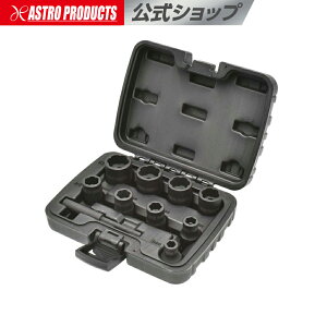 cCXg\PbgZbg (9g) | Ȃ߂ i {g ibg O H  cCXg OȂ DIY  H ɂ߂ 8mm 10mm 12mm 13mm 14mm 17mm 19mm 21mm 22mm Vtg [P[XtZbg A