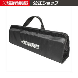 アストロプロダクツ 2WAY ツールバッグ L ブラック TB777 ｜ バッグ ツール 収納 バック 横長 持ち運び 車載グッズ 工具バッグ