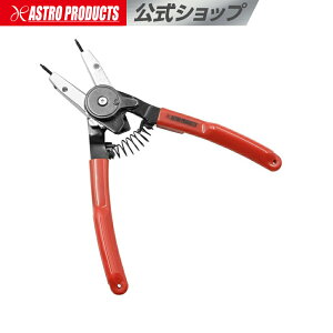 ؑ֎ Ep XibvOvC[ | XibvO p p 2 p vC[ Xg[g 90° 90x ~ߗ O OvC[ AXgv_Nc