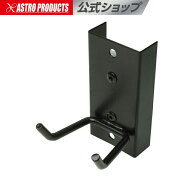 マグネットフックホルダー【磁石式 フック ホルダー ロールキャブ アクセサリー ハンガー】 アストロプロ…