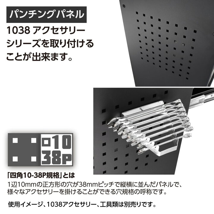 楽天市場】[エントリーでP5倍] ワイドロールキャビネット 5段 ブラック 