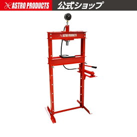 AP 12TON 油圧プレス ゲージ付 HP157 | プレス 油圧 液圧 12トン 12t 板金加工 曲げ加工 門型プレス ゲージ付き 整備 鉄板 歪み修正