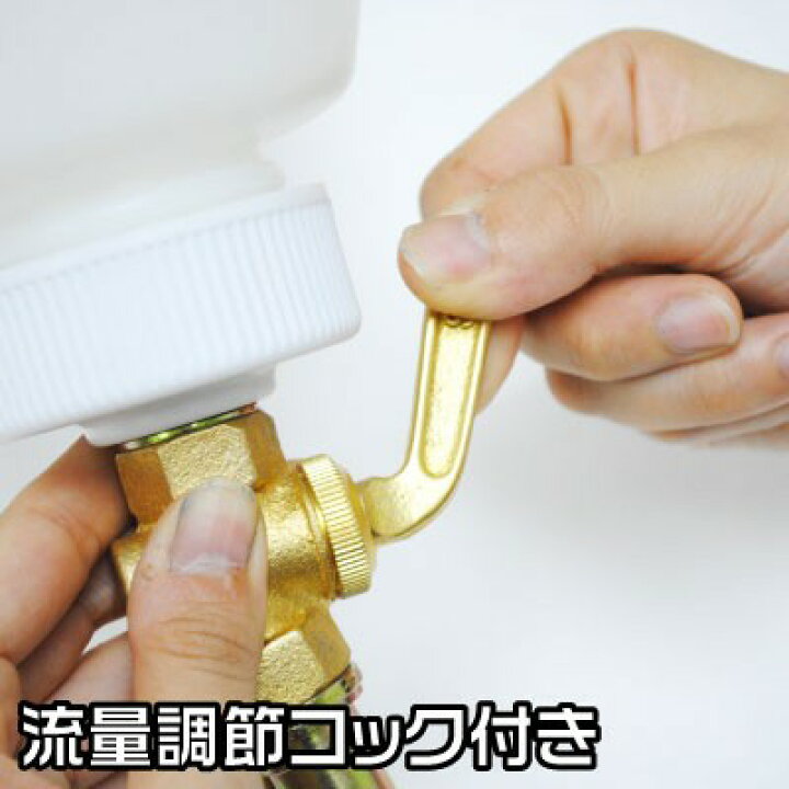 楽天市場】AP ブレーキフルード補給器【ブレーキフルードタンク ブレーキフリュード補給器】【ブレーキエア抜き ブレーキオイル】【アストロプロダクツ】 : アストロプロダクツ 楽天市場店 楽天市場】AP ブレーキフルード補給器【ブレーキフルードタンク ブレーキフリュード補給器】【ブレーキエア抜き ブレーキオイル】【アストロプロダクツ】 : アストロプロダクツ 楽天市場店