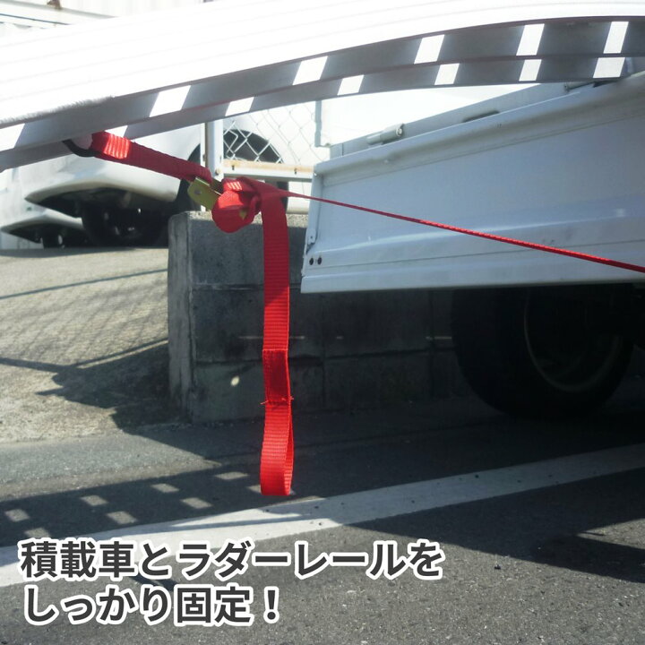 楽天市場 Ap アルミラダー フラット アルミブリッジ アルミラダー スロープ 積載スロープ バイク積載 折畳式 アストロプロダクツ 楽天市場店 楽天市場 Ap アルミラダー フラット アルミブリッジ アルミラダー スロープ 積載スロープ バイク積載 折畳式 アストロプロダクツ 楽天市場店