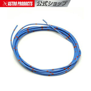 AXg C1A050-3000L ԗpAVSd 0.5sq yAVSz zP[u J[zzyԗpz dCzz