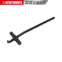 オイル シール プーラーの通販