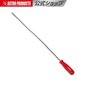 tLVu }Olbg sbNAbvc[ | S620mm }Olbgω׏d680g tLVu Ȃ }Olbg E   MP347 AXgv_Nc