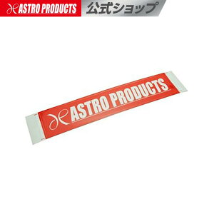 ASTRO PRODUCTSXebJ[ L126 AXgv_Nc