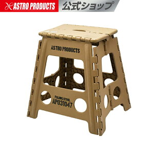 tH[fBOXc[ fU[g^ | ֎q CX ܂肽 Xc[ ݑ ^b` y ܏ AXgv_Nc