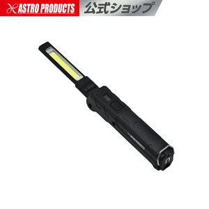 [}\OP2{]AXgv_Nc 5W COB [dtH[fBO[NCg WL857 | Cg  Ɠ ƃCg d