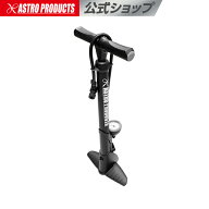 バイシクルフロアポンプ ゲージ付【自転車用 空気入れ 仏式 米式 自転車ポンプ エアサプライ】 アストロ…