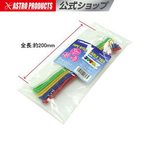 iCoh 10{ZbgyP[u^C iCohzyz ˂  ʃt@Xi[z AXgv_Nc