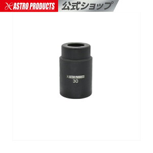 AXgv_Nc {[WCgu[cCXg[\Pbg 30`48.5mm |  AA[ ^Cbh vX Nv