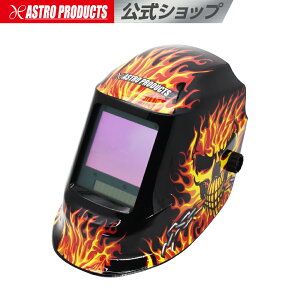 �����Ռ��n�ږ� WH857 (����) | �n�ږ� �Ռ��x���� �߂葬�x���� �����x���� �n�ڃw�����b�g �Ռ��t�B���^�[ �� �ǂ��� ���f�U�C�� �A�X�g���v���_�N�c