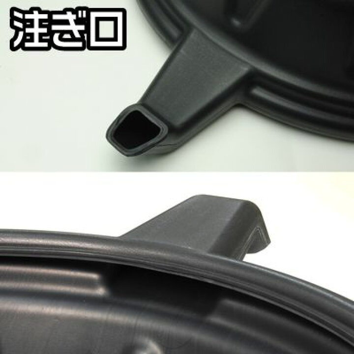 楽天市場】AP オイルパン 3.5L【排油受け 廃油受け OIL受け 廃油皿】【OIL交換 オイル交換】【アストロプロダクツ】 : アストロプロダクツ 楽天市場店 楽天市場】AP オイルパン 3.5L【排油受け 廃油受け OIL受け 廃油皿】【OIL交換 オイル交換】【アストロプロダクツ】 : アストロプロダクツ 楽天市場店