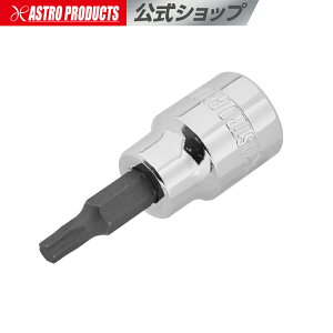 3/8DR T25 �r�b�g�\�P�b�g | �w�b�N�X �w�b�N�X���[�u �Ԍ^ ���^ ���� �����e�i���X �A�X�g���v���_�N�c