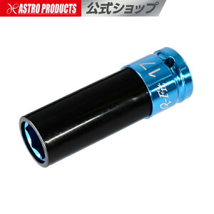 [}\OP2{]Q-Fit 1/2DR zC[pCpNg\Pbg 17mm | CpNgp R} zC[p ԗp CpNg\Pbg \Pbg AXgv_Nc