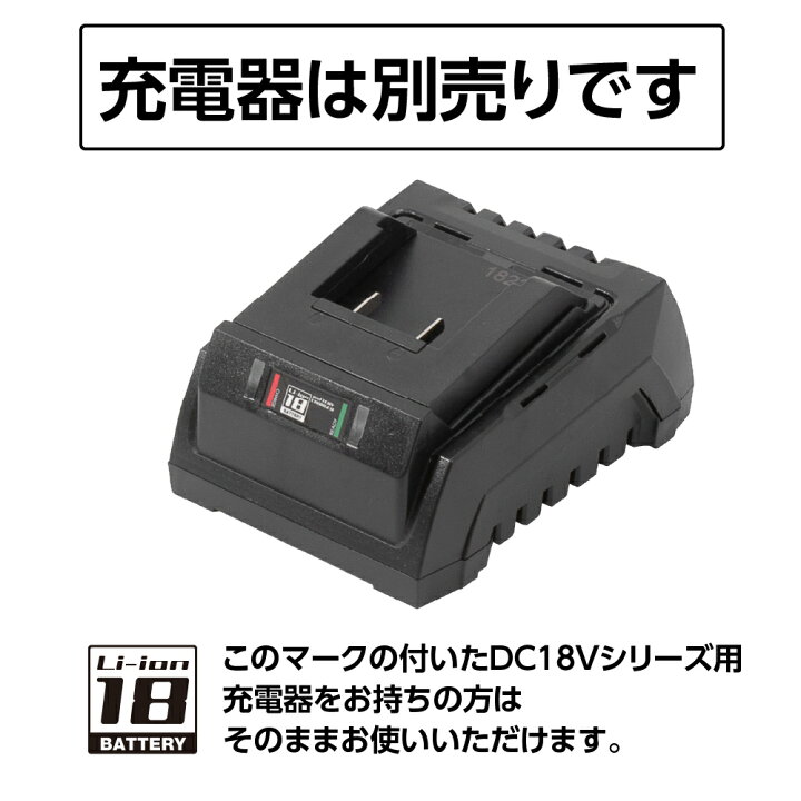 楽天市場】DC18V 充電式ダブルアクションポリッシャー EP907 