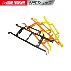 �P�[�u���I�[�K�i�C�U�[�Z�b�g(3�g) �A�X�g���v���_�N�c